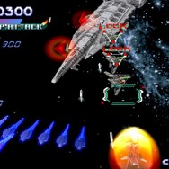 レイストームHD