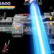 レイストームHD