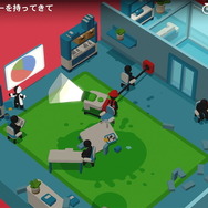 業務達成のためなら何でもあり！ハチャメチャお仕事ACT『Good Job!』が遊び放題の「いっせいトライアル」開始