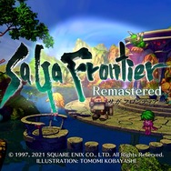24年ぶりリマスター『サガ フロンティア リマスター』プレイレポート―オリジナル版の魅力はそのままに、よりわかりやすく遊びやすく【特集】