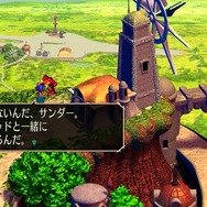 24年ぶりリマスター『サガ フロンティア リマスター』プレイレポート―オリジナル版の魅力はそのままに、よりわかりやすく遊びやすく【特集】