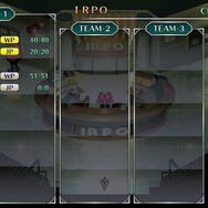 24年ぶりリマスター『サガ フロンティア リマスター』プレイレポート―オリジナル版の魅力はそのままに、よりわかりやすく遊びやすく【特集】