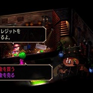24年ぶりリマスター『サガ フロンティア リマスター』プレイレポート―オリジナル版の魅力はそのままに、よりわかりやすく遊びやすく【特集】