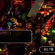 24年ぶりリマスター『サガ フロンティア リマスター』プレイレポート―オリジナル版の魅力はそのままに、よりわかりやすく遊びやすく【特集】