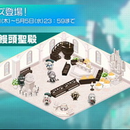 『アズレン』サディア帝国が主役の新イベント「讃える復興の迷路」開催決定！ミニイベントには「天城ちゃん」も登場―全21種の新規艦船・衣装ひとまとめ