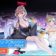 『アズレン』サディア帝国が主役の新イベント「讃える復興の迷路」開催決定！ミニイベントには「天城ちゃん」も登場―全21種の新規艦船・衣装ひとまとめ