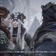 無料配信が始まった『Horizon Zero Dawn』は今遊んでも面白いのか? 4年前の名作オープンワールドACTの手触り・プレイ感を、2021年の視点で見つめてみた