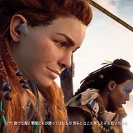 無料配信が始まった『Horizon Zero Dawn』は今遊んでも面白いのか? 4年前の名作オープンワールドACTの手触り・プレイ感を、2021年の視点で見つめてみた