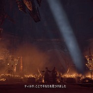 無料配信が始まった『Horizon Zero Dawn』は今遊んでも面白いのか? 4年前の名作オープンワールドACTの手触り・プレイ感を、2021年の視点で見つめてみた