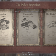 美しいグラフィックが実現する次世代の恐怖を刮目せよ！『バイオハザード　ヴィレッジ』ハンズオフレポ