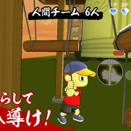 本田翼さん製作総指揮の非対称型対戦サバイバルACT『にょろっこ』発表！1万人限定の接続テストも開催決定―先着順で参加者募集中