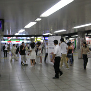 池袋で開催されたミクロの体験会の様子です