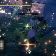 『モンハンライズ』ヌシ・リオレウスが来る前に押さえておきたい「百竜夜行」攻略ポイントーとにかく落ち着き、モンスターの大群を退けよ！