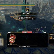 『モンハンライズ』ヌシ・リオレウスが来る前に押さえておきたい「百竜夜行」攻略ポイントーとにかく落ち着き、モンスターの大群を退けよ！