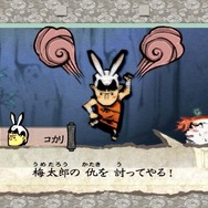 『大神』本日4月20日で15周年─「アマテラス」と「イッスン」の名コンビが“筆しらべ”でナカツクニを救う！ 水墨画のような美麗デザインも見惚れるばかり