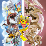 日本全国を回る巡回展示「ポケモン化石博物館」近夏より開催決定