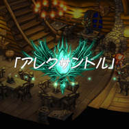 HDリマスター『聖剣伝説 レジェンド オブ マナ』自分だけの世界地図を作り出していく「ランドメイクシステム」や奥深い戦闘システムの詳細が明らかに