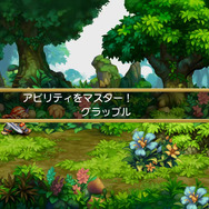 HDリマスター『聖剣伝説 レジェンド オブ マナ』自分だけの世界地図を作り出していく「ランドメイクシステム」や奥深い戦闘システムの詳細が明らかに