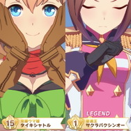 『ウマ娘』レジェンドレースの相手が「サクラバクシンオー」に変更!短距離トップクラスの実力は如何に?作戦は意外にも「先行」