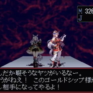 『ウマ娘』ゴルシ＆マックイーンが「某悪魔召喚RPG風」のドット絵に！支離滅裂な交渉は“悪魔会話”と違和感なし？