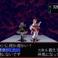 『ウマ娘』ゴルシ＆マックイーンが「某悪魔召喚RPG風」のドット絵に！支離滅裂な交渉は“悪魔会話”と違和感なし？