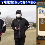 “コドラのこころ”はSを狙う価値アリ！将来、すばやさ依存の攻撃が登場した時に大化けするかも【ドラクエウォーク 秋田局】