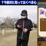 “コドラのこころ”はSを狙う価値アリ！将来、すばやさ依存の攻撃が登場した時に大化けするかも【ドラクエウォーク 秋田局】