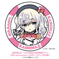 『艦これ』大好評を得た伝説のフィギュア「AMAKUNI 鹿島」が再販!当時の製品仕様そのままに指揮官の元へお届け