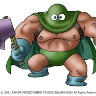 現実に『ドラクエ』を再現するアトラクション「ドラゴンクエスト アイランド 大魔王ゾーマとはじまりの島」が開業延期…緊急事態宣言発令により