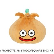 現実に『ドラクエ』を再現するアトラクション「ドラゴンクエスト アイランド 大魔王ゾーマとはじまりの島」が開業延期…緊急事態宣言発令により