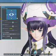 6月正式開始予定オンラインRPG『PSO2：NGS』豪華9大特典収録のパッケージ版が8月19日発売