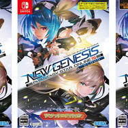 6月正式開始予定オンラインRPG『PSO2：NGS』豪華9大特典収録のパッケージ版が8月19日発売