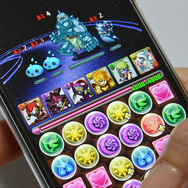 Photo by NurPhoto/NurPhoto via Getty Images