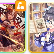 『ウマ娘』ゲーム内に「ヤエノムテキ」初登場！新サポート「SSR ヤエノムテキ」と「SR ゼンノロブロイ」4月26日に実装決定