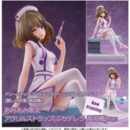 「ドリームテック アイドルマスター シンデレラガールズ [麗しの妙薬]高垣楓+ 1/7スケール 完成品フィギュア」16,500円（税込）（C）BANDAI NAMCO Entertainment Inc.