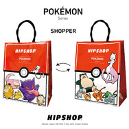 HIPSHOP【ポケモン Series】各2,500円(税込)(c)Nintendo・Creatures・GAME FREAK・TV Tokyo・ShoPro・JR Kikaku (C)Pokemon