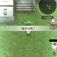 『約束のネバーランド』がスマホアプリに！生命を懸けた“鬼ごっこ”が開幕ー協力して狩庭から脱走せよ【プレイレポ】