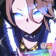 『ウマ娘』尖った態度の「★3 ナリタタイシン」&新サポート「ヤエノムテキ」「ゼンノロブロイ」がガチャでピックアップ開始！