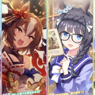 『ウマ娘』尖った態度の「★3 ナリタタイシン」&新サポート「ヤエノムテキ」「ゼンノロブロイ」がガチャでピックアップ開始！