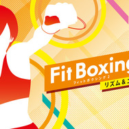 スイッチ『Fit Boxing 2』鬼モードを30日間続けると平均3.3kgの減量効果！本作初となる20%オフセールは5月9日まで