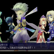 『FF14 暁月のフィナーレ』前に遊んでおきたい『FF4』！30周年を迎える名作を今遊ぶには？