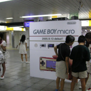 池袋で開催されたミクロの体験会の様子です