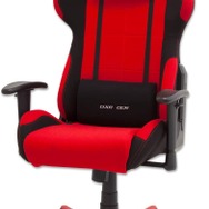 おすすめのゲーミングチェア5選─リモートワークに活用できる！種類や有名ブランドも解説