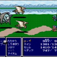『FF14 暁月のフィナーレ』前に遊んでおきたい『FF4』！30周年を迎える名作を今遊ぶには？