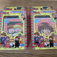 “ニーサン”黒田勇樹さん結婚おめでとう企画！小川満鈴と語るレトロトーク！スーファミ『魔法陣グルグル』編