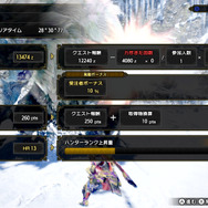 『モンハンライズ』HR上限開放により「重ね着装備」や「新装備・装飾品」などが解禁！ジェスチャーやスタンプがもらえる無期限のイベクエも配信決定