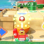 スイッチ用マルチプレイ対応ACT『スーパー マリオパーティ』収録ゲームの大半がオンライン対応となる無料アップデート配信