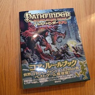 180時間超遊べるシナリオと戦略性の高いバトルシステムが魅力！『パスファインダー：キングメーカー』試遊会レポート
