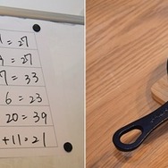 180時間超遊べるシナリオと戦略性の高いバトルシステムが魅力！『パスファインダー：キングメーカー』試遊会レポート