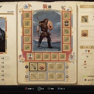 180時間超遊べるシナリオと戦略性の高いバトルシステムが魅力！『パスファインダー：キングメーカー』試遊会レポート